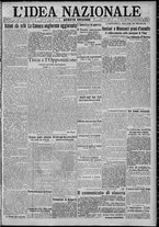 giornale/TO00185815/1917/n.103, 4 ed